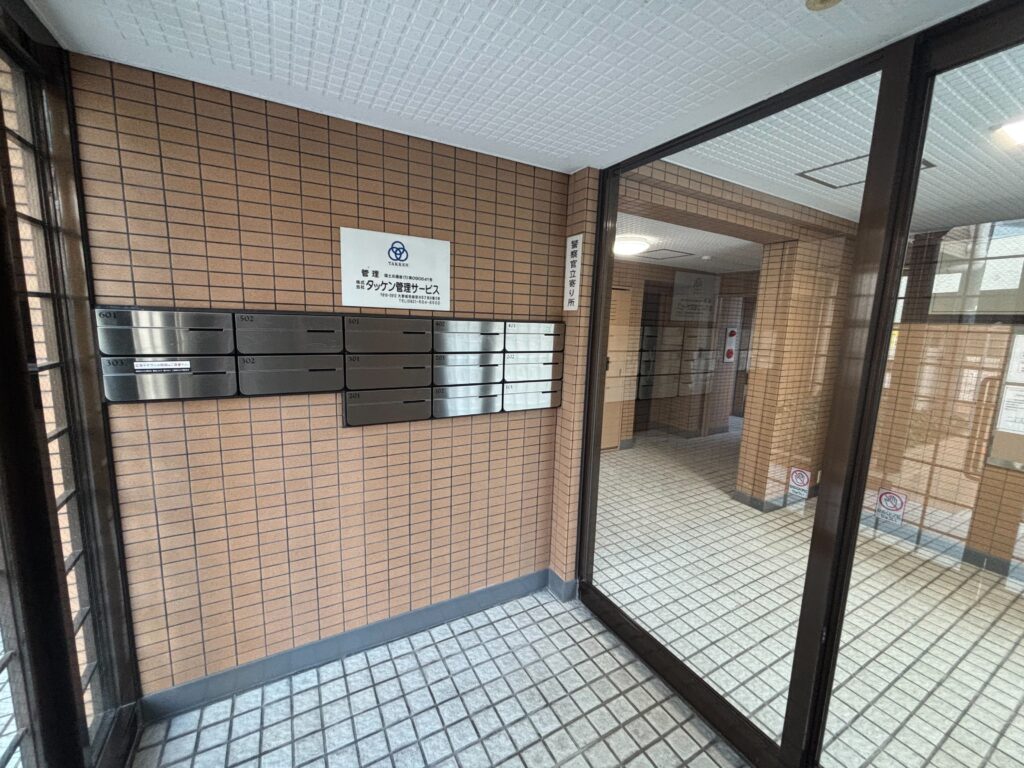 ダイナコート六本松 共用エントランス